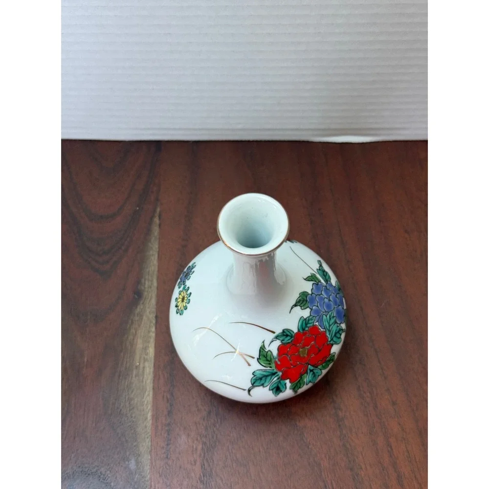 Vintage Japanese Kutani Porcelain‎ Bud Vase Floral Peony Gold Trim Hand Painted